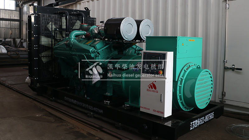 銅陵810kw康明斯發電機組成功出廠